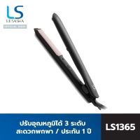 ✶ LESASHA เครื่องหนีบผม รุ่น Hair Crimper LS1365 (LS1524) ปรับอุณหภูมิได้ 3 ระดับ / สะดวกพกพา ประกัน 1 ปี