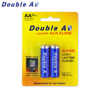 [AA] Double A ถ่านอัลคาไลน์ ขนาด1.5V แพ็ค 2 ก้อน