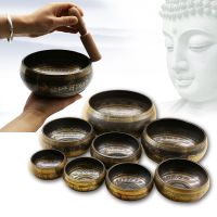 Tibetan bowl Nepal handmade Tibet Buddha sound bowl Yoga Meditation Chanting Bowl Brass Chime Handicraft music therapy Bowl