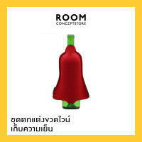 Wenben : Bell Cosplay Wine Bottle Cover / ชุดประดับขวดไวน์ ตกแต่งบ้าน ลายระฆังคริสต์มาส