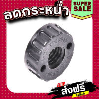 ส่งฟรี NYLON NUT M10 เราท์เตอร์ Maktec มาคเทค, Makita มากีต้า MT360, MT362, M3600, M3600B [#43] Pn.418484-2 (แท้) ## เก็บเงินปลายทาง แหล่งรวมอะไหล่อิเล็กทรอนิกส์