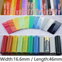 50/500Pcs AAA Lipo Battery PVC Heat Shrink Tube Width 17mm Length 46mm Insulated Film Wrap Protect Case Pack Wire Cable Sleeve Electrical Circuitry Pa