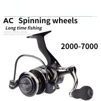 ZZOOI Spinning Wheel Fishing Wheel Sea Pole Wheel High-precision Metal Wire Cup Capacity Large and Smooth Wire Wheel Spinning Wheel