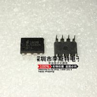 10pcs EL7104CN DIP-8