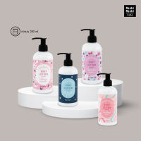 Moshi Moshi Body Lotion กลิ่นหอมละมุน โลชั่น บำรุงผิว ขนาด 250ml รุ่น 7100010326-0329