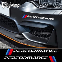 2PCS M Performance ด้านหน้าสติกเกอร์กันชนด้านหลังสำหรับ BMW F10 F20 F30 E36 E90 E46 X3 X5 G30