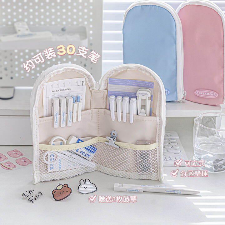 Standup pencil case Waterproof pencil case can be stored in standing