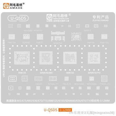 hk▽  Amaoe U-QSD1- U QSD 10 BGA Reballing Mesh for CPU RAM IF/RF/PA WIFI Chipset Tin
