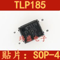 10pcs TLP185GB  SOP-4 TLP185  P185