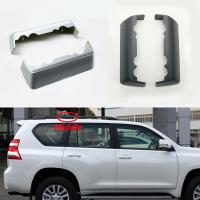 Car Middle Roof Rack Cover  Rail End Shell For Toyota Land Cruiser Prado 150 Fj150 2010 2011 2012 2013 2014 2015 2016 2017