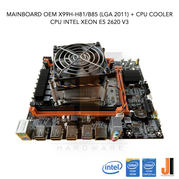 ชุดสุดคุ้ม-mainboard-oem-x99h-b85-h81-lga-2011-intel-xeon-e5-2620-v3-with-cpu-cooler-2-4-3-2-ghz-6-cores-12-threads-85-watts-สินค้าใหม่สภาพดีมีฝาหลังมีการรับประกัน