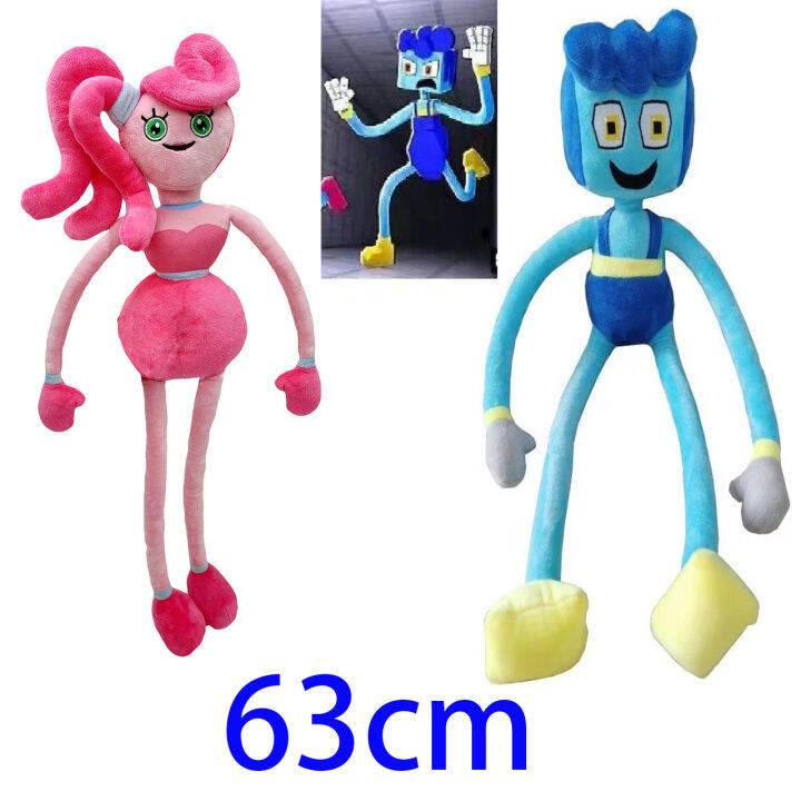 Pink Mommy Long Legs Plush Toys Horror Game Dolls Kid Gifts