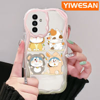 YIWESAN เคสปลอกสำหรับ Samsung กาแลคซี A13 A13 5G เคส A14 A04s ลายการ์ตูนโดราเอมอนน่ารักขอบคลื่นเนื้อครีมเคสโทรศัพท์โปร่งใสปลอกอ่อนซิลิโคนกันกระแทกป้องกันเลนส์กล้องเคสใส