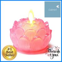 เทียน LED ดอกบัว CLAIRE 0.06 วัตต์ WARMWHITE 8.5 ซม. สีชมพูLED LOTUS SHAPED CANDLE CLAIRE 0.06W WARMWHITE 8.5CM PINK **บริการเก็บเงินปลายทาง**