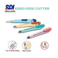 SDI เอสดีไอ มีดคัตเตอร์ ERGO EASE รุ่น 0437C (จำนวน 1 ด้าม)