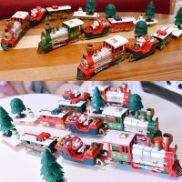 Assembled Electric Rail Car Building Block Track Set Toy Building Block Train Home Interactive Christmas Gift