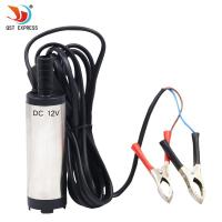 เครื่องน้ำและน้ำมันเชื้อเพลิงดีเซล DC 12V อุปกรณ์เครื่องมือไฟฟ้าปั๊มส่งน้ำสำหรับตั้งแคมป์ตกปลาแบบจุ่ม