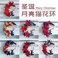 [COD] Kong Wreath Door Hanging Window Decoration Pendant Wholesale