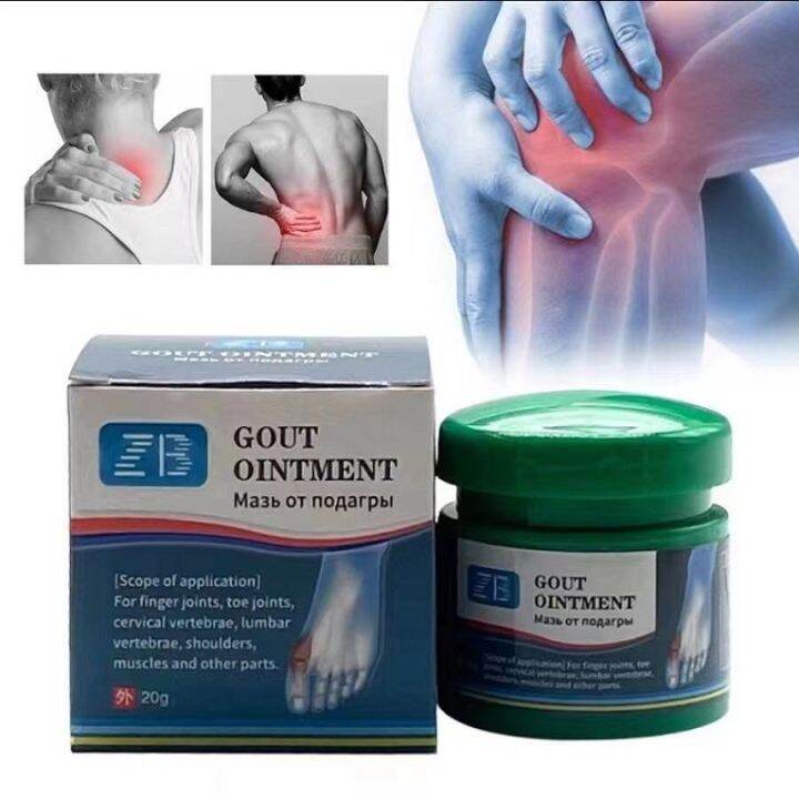 ORIGINAL Gout Ointment Cream Gout Remover Toe Finger Joint Knee Pain