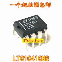 นำเข้า DIP8 LTC1041CN8เต้าเสียบแนวตรงคำเดิมประกันคุณภาพเท้าจุ่ม8