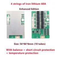 แบตเตอรี่ LiFePO4 150A 3S 4S 12V แผ่นป้องกัน BMS ที่มีชาร์จและปล่อยออกสมดุลกระแส60A-120A 3.7V