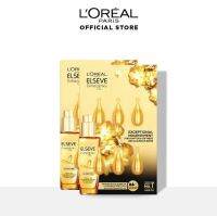 **แท้100%**LOREAL ลอรีอัล เอ็กซ์ตรอว์ดินารี่ ออยล์บำรุงผม (แคปซูล1มล.x6) สกัดจากน้ำมันดอกไม้ 6ชนิดคืนชีวิตให้ผมแห้งเสีย ผมเรียบมีน้ำหนักไม่ฟู