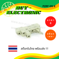 P2RF-05-E Relay Sockets &amp; Hardware TRCK MNT G2R-1-S  อะไหล่อิเล็กทรอนิกส์