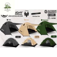 [ready stock]เต็นท์ K2 Delight ขนาด 3 คนนอน (รับประกันตลอดอายุการใช้งาน )กันน้ำ Tent เต้นท์สนาม เต็นท์เดินป่ามีบริการเก็บเงินปลายทาง