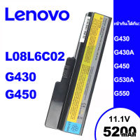 เหมาะสำหรับlenovo G430 G430A G450 G530A G550 G555 B550 V460 Z360 L08L6C02 แบตเตอรี่คอมพิวเตอร์