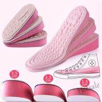 【hot sale】✗✌┋ D18 Height Increase Insoles for Women Shoes Inner Soles Shoe Insert Heel Lift Heightening Template Cushion EVA Memory Foam Insoles