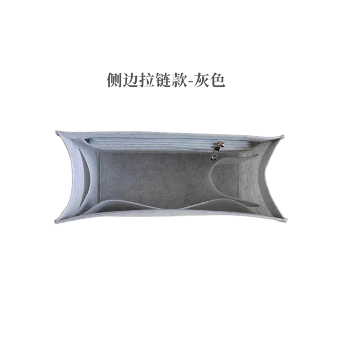 Used in the new dior tote bag liner with zipper book tote size bag