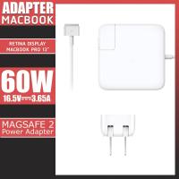 60W T Standard Power Adapter for 13inch MacBook Notebooks Adapter (White)