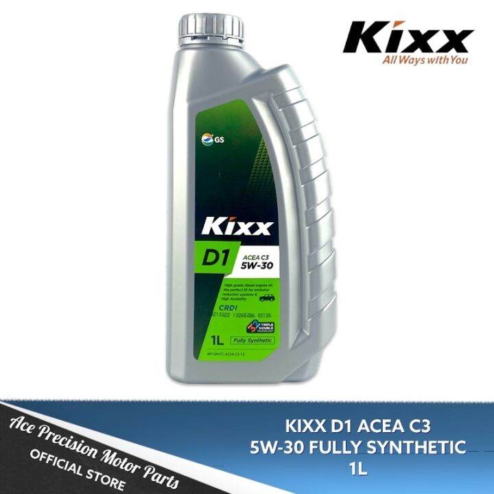 KIXX ACEA 5W30 FULLY SYNTHETIC DIESEL ENGINE OIL 1 LITER Lazada PH