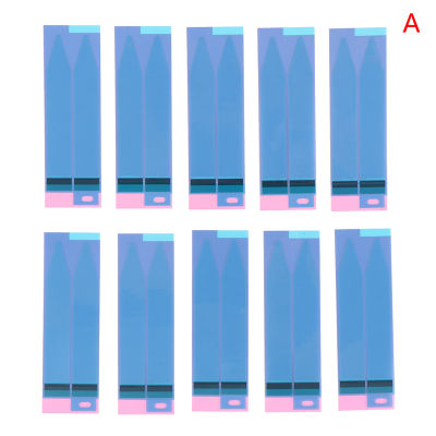 UNI 🔥Hot Sale🔥10pcs Universal Battery Adhesive Sticker Easy to Pull Trackless Tape Strip