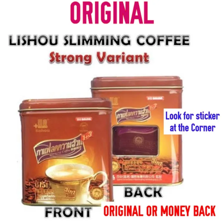(STRONG) Authentic Lishou Coffee 3in1 Slimming Instant Coffee (15