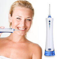 Water flosser oral irrigator waterpik ไหมขัดฟันพลังน้ำ/เครื่องทำความสะอาดฟัน เครื่องฉีดน้ำทำความสะอาดฟัน ไหมขัดฟัน Dental Water Jet แบบพกพา Waterpulse Water Flosserเหมาะสำหรับคนที่จัดฟัน ขนาดพกพา ความจุน้ำ 220 มล. ปรับคว