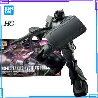 ชุดโมเดล Zaku Dam MS05เหมาะสำหรับพกพาชุดต้นกำเนิด Kycilia กองกำลังอาณาเขตของ Zeon HG GTO 018 1:144 Bandai Pla ดั้งเดิม