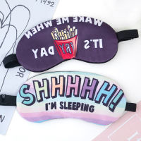 ใหม่ Comfort Sp Blackout Eye Mask การ์ตูนร้อนประคบเย็นบรรเทาความเมื่อยล้าตาปิดตา J พิมพ์ 7PAT