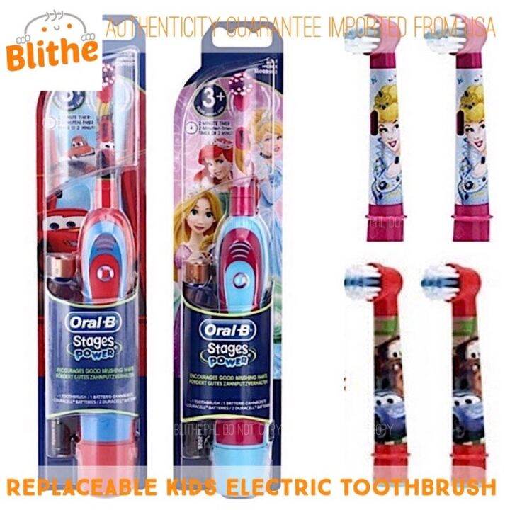 oral b braun electric battery kids toothbrush replaceable Lazada PH
