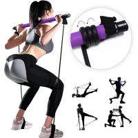 ﺴ▦✠ Fitness Yoga Pilates Bar Bodybuilding Yoga Pull Rods Resistance Bands Trainer Portable Home Gym Fitness Stretching Body Workout