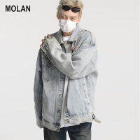 MOLAN เสื้อแขนยาวคอปกของผู้ชายเสื้อโค้ทเท่ๆแนวสตรีท Baju Atasan Trendy แจ็คเก็ตผ้าเดนิมเรียบง่าย