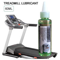 【Carstuff】【In Stock】【Fast】ลู่วิ่งน้ำมันหล่อลื่นพิเศษน้ำมันหล่อลื่นสำหรับTreadmillน้ำมันบำรุงรักษาน้ำมันซิลิโคน60ML