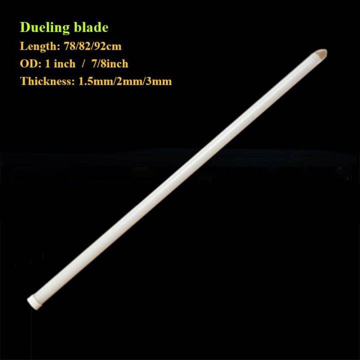 RGB Lightsaber Blade PC Material Heavy Dueling 1 Inch 7/8 Inch Laser