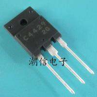 5pcs TV switch C4429 2SC4429 new original