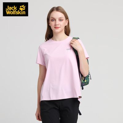 JACK WOLFSKIN Wolf Claw Pink T-Shirt Ladies Spring And Summer New Outdoor Sportswear Moisture-Absorbing Breathable Quick-Drying Casual Short-Sleeved 5821241