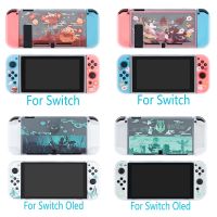 [Enjoy the small store] ตัวป้องกันเปลือกคริสตัลผิวด้านโปร่งใสสำหรับ Nintendo Switch นิ่ม TPU /NS Oled ฝาแข็ง Joy-Con เคสป้องกันคอนโทรลเลอร์