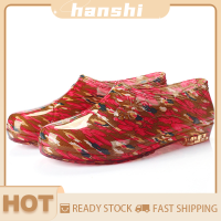 hanshi [2023 new HOT FASHION] lazlook รองเท้าบูทกันฝนสำหรับผู้หญิงแบบสั้นตัดต่ำกันน้ำแฟชั่นลำลอง