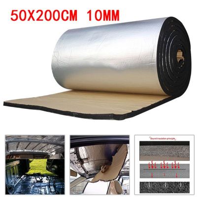 51015mm Firewall Heat Sound Deadener Insulation Mat Noise Insulation Wool Car Heat Sound Thermal Proofing Pad 50*200cm