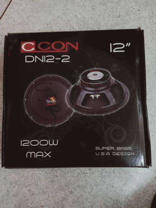 c-con-ดอกลำโพงบ้าน-12-นิ้ว-รุ่น-dn12-2-max-1200-w-usa-design-ของแท้-เสียงดัง