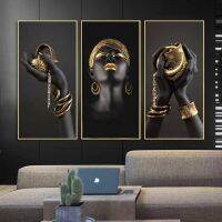 Modern African Art Black Hands Holding Golden เครื่องประดับภาพวาดผ้าใบบนผนังผู้หญิงภาพโปสเตอร์สำหรับ Home Room Cuadros New